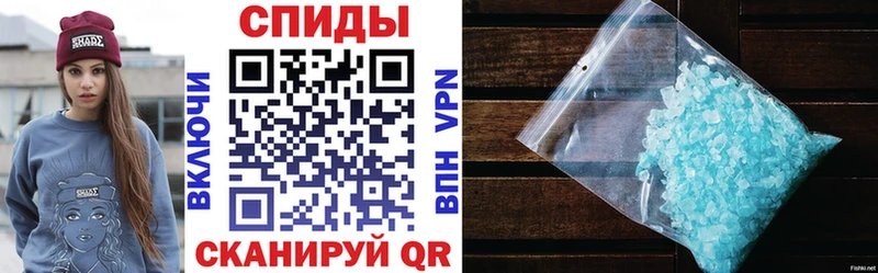 АМФЕТАМИН 98% закладки Мурманск