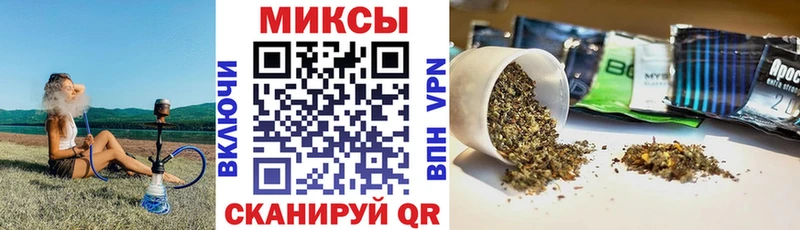 БУТИРАТ оксибутират  Мурманск 