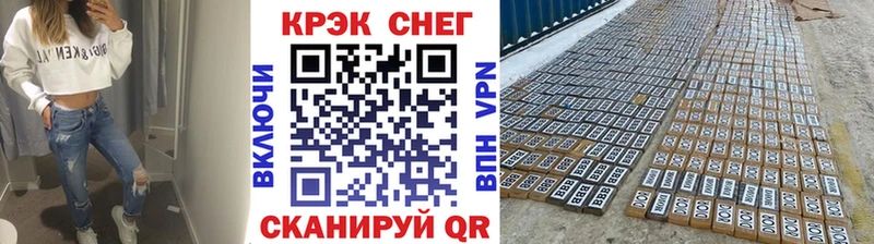 Cocaine 98% Мурманск