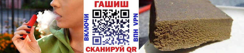 ГАШ 40% ТГК  Мурманск 