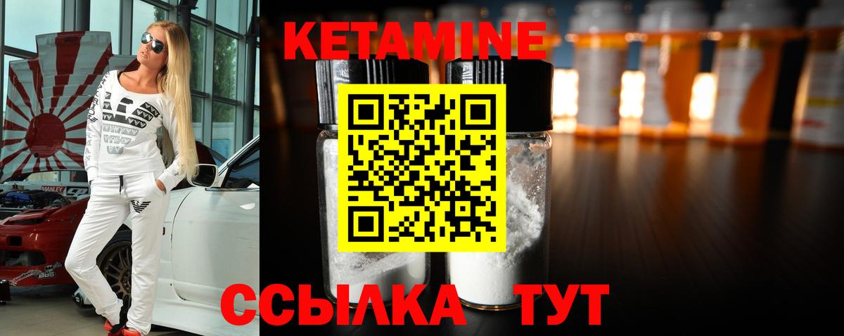 Конопля  Мурманск  Меф МЯУ МЯУ   Кокаин  ГАШИШ  Вход с VPN  МЕТ 