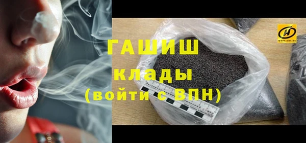 MESCALINE Михайловск