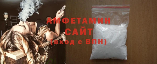 MDMA Михайлов