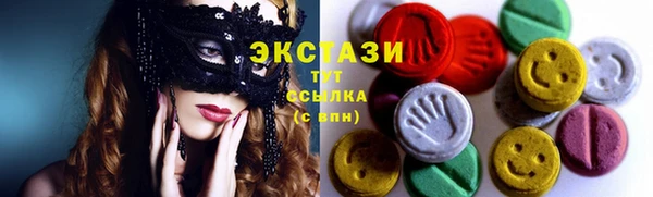 MDMA Михайлов