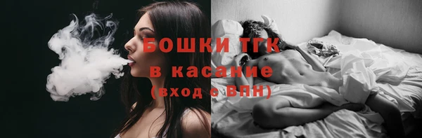 мефедрон VHQ Михайловка