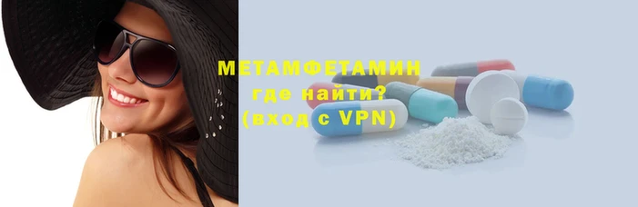 MDMA Михайлов