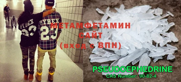 MDMA Михайлов