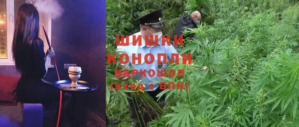 MESCALINE Михайловск