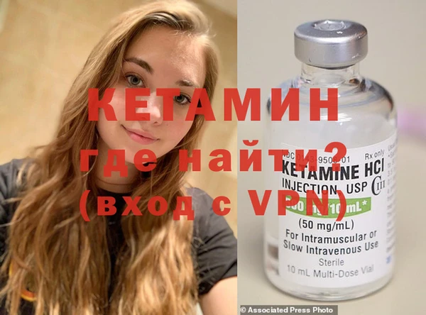 MDMA Михайлов