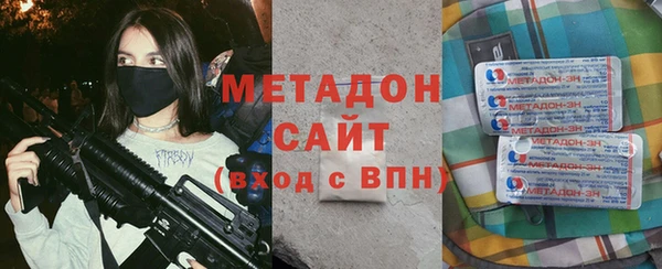 MDMA Михайлов