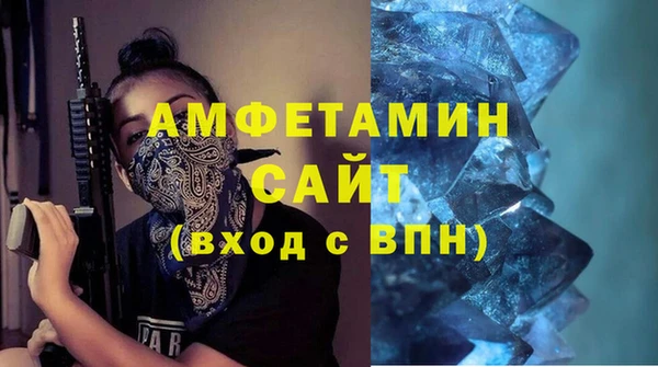 MDMA Михайлов
