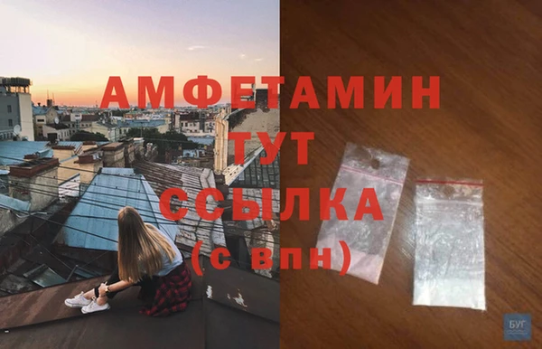 MESCALINE Михайловск