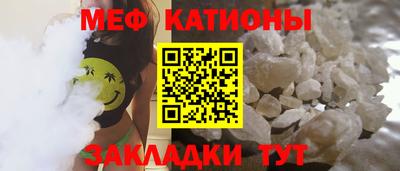 Альфа ПВП Донецк