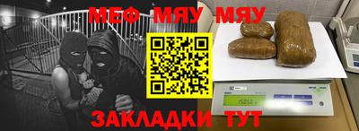 амфетамин Гусиноозёрск
