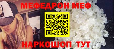 амфетамин Гусиноозёрск