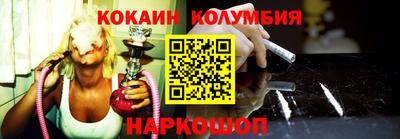 а пвп мука Гусь-Хрустальный