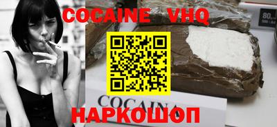амфетамин Гусиноозёрск