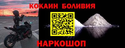 амфетамин Гусиноозёрск