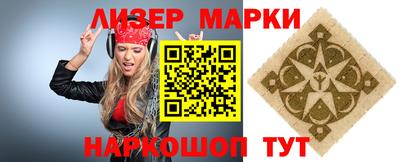 амфетамин Гусиноозёрск