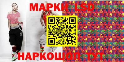 амфетамин Гусиноозёрск