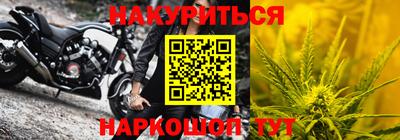 а пвп мука Гусь-Хрустальный
