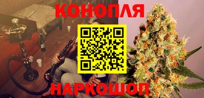 а пвп мука Гусь-Хрустальный