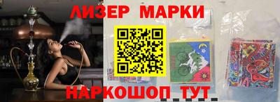 а пвп мука Гусь-Хрустальный