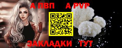 герыч Донской