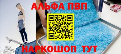 кокаин VHQ Гусев