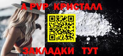 кокаин VHQ Гусев