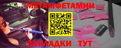 кокаин колумбия Жуковский