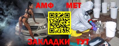 кокаин VHQ Гусев