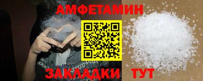 кокаин колумбия Заволжье