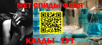 кокаин VHQ Гусев