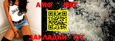бошки Дубна