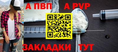 амфетамин Гусиноозёрск