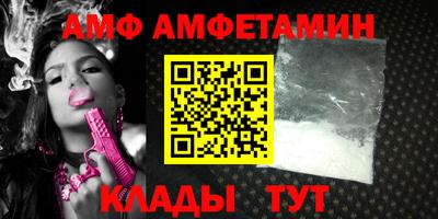 герыч Донской