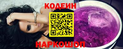 а пвп мука Гусь-Хрустальный
