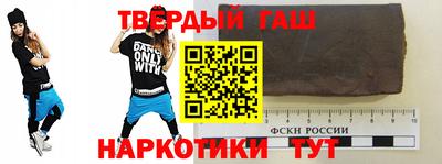 а пвп мука Гусь-Хрустальный