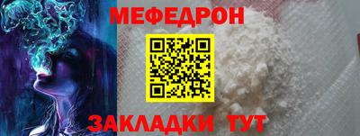 кокаин VHQ Гусев
